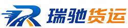 曹县附近回程货车调度｜工程机械爬梯车大件运输车调度